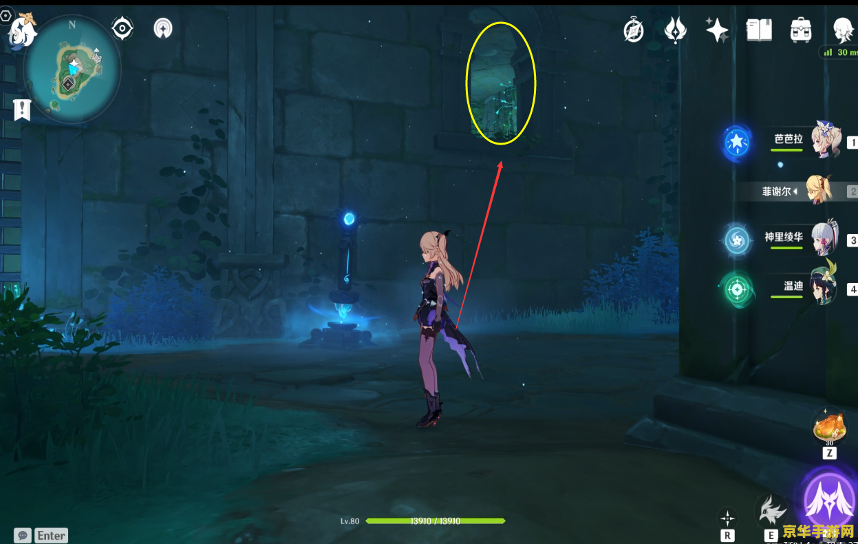 原神继电器解谜