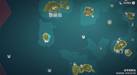 原神海岛大水泡里面有啥