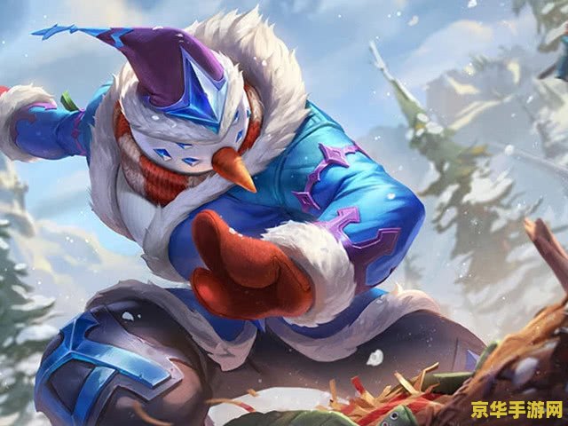英雄联盟蛮王和狂战士