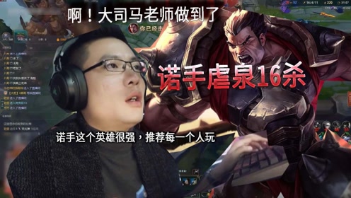 英雄联盟电视剧西瓜视频