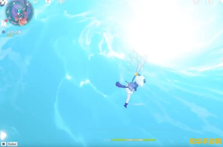 原神止水之潘怎么激活祭坛