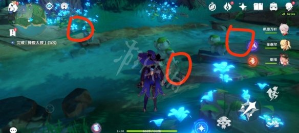 原神稻妻三个小狸子