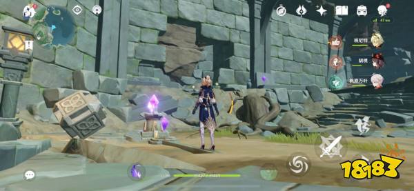 原神壁画三个雷灵