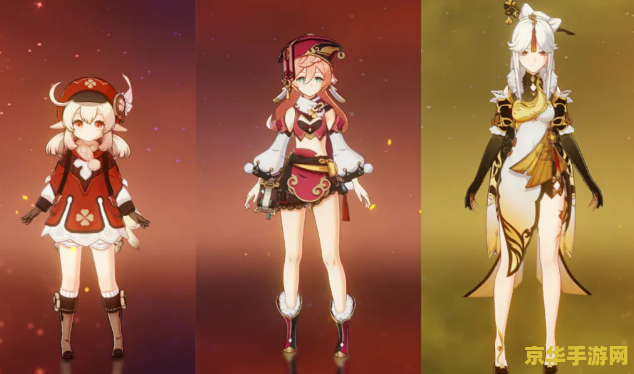 原神可以白嫖的武器图纸