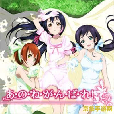 がんばれバーバラちゃん原神