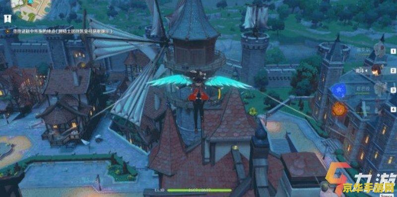 原神任务攻略凯亚的谜团