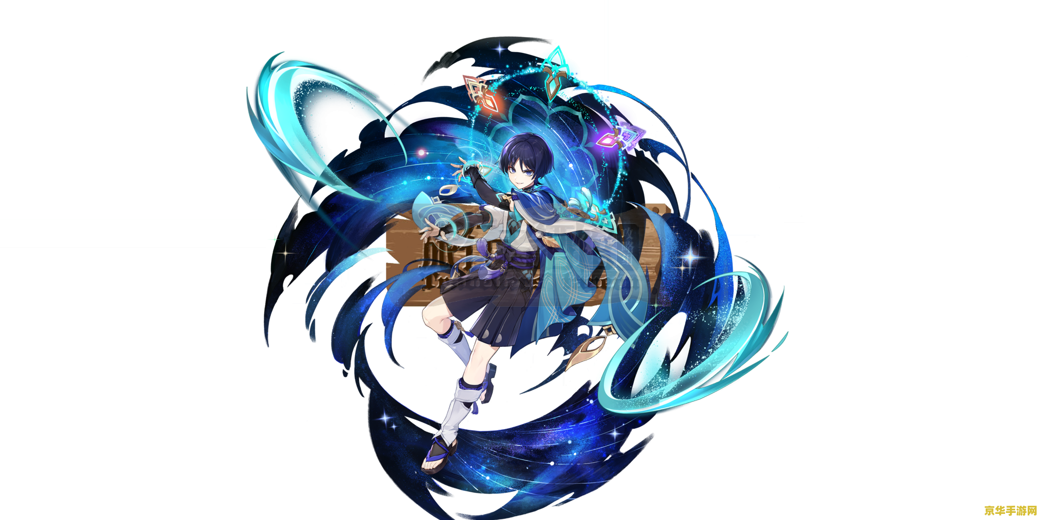 流浪者图片原神壁纸