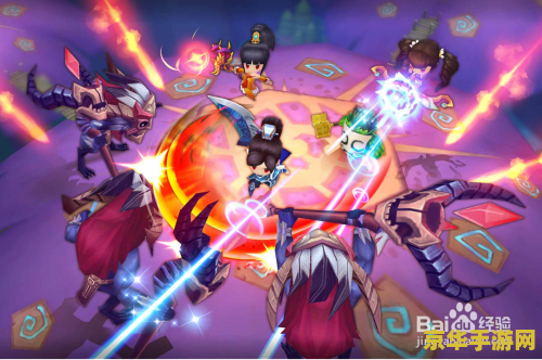 原神椛染之庭可以组队打吗