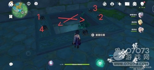 原神蛇神之首火把