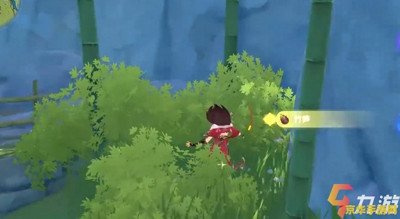 原神哪里有竹子