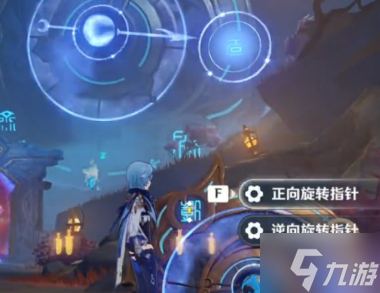 原神太威仪盘是什么任务章节