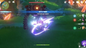 原神古云有璃任务最高处