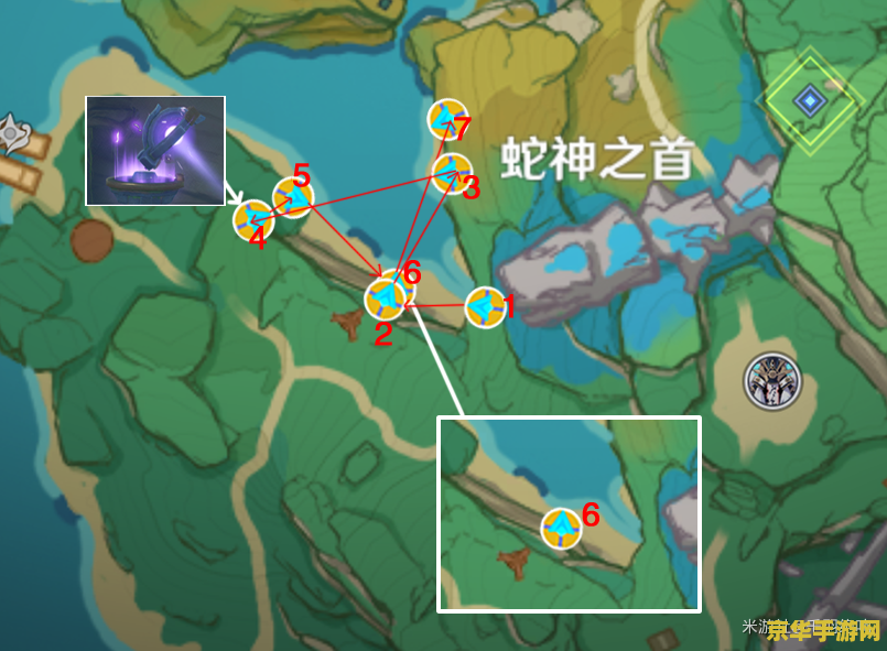 原神怎么寻找缺失部件修复镇物其二