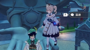 原神巴巴托斯怎么获得