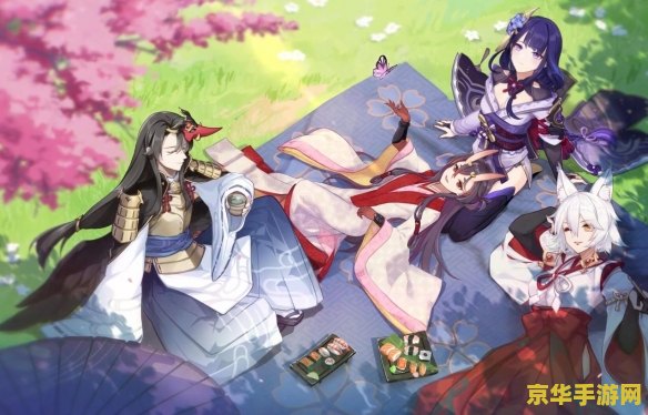 原神鹤观岛绯樱绣球任务