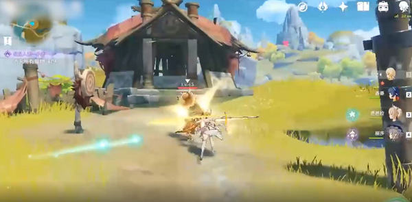 原神随风而来的好味道