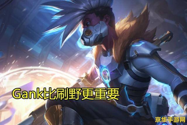 英雄联盟艾克声优