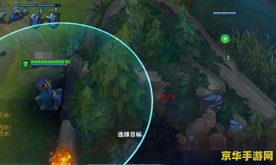 英雄联盟新地图详解