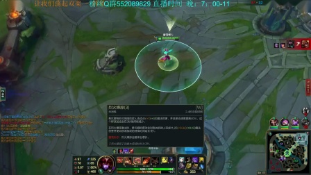 英雄联盟s2中文解说