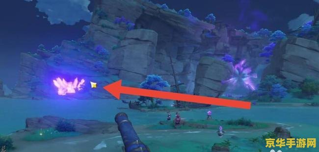 原神借景之馆位置在哪