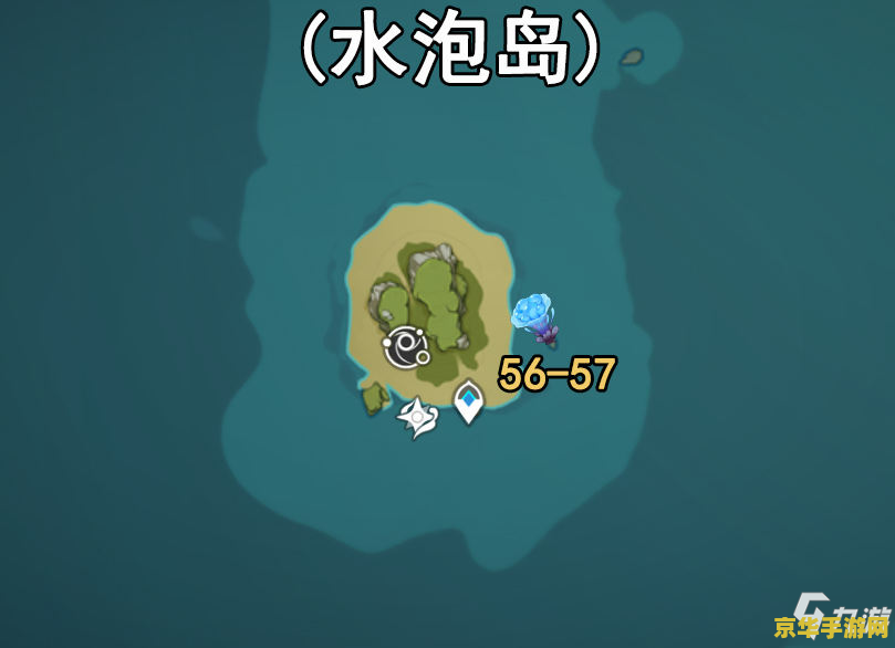 原神海灵芝的获取方式