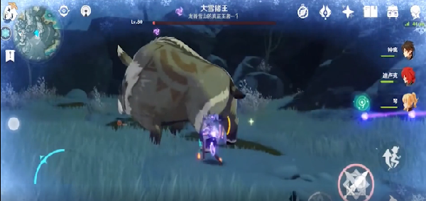 原神冰冻野猪王