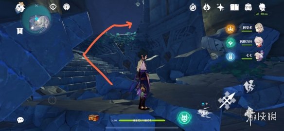 原神键纹位置在哪