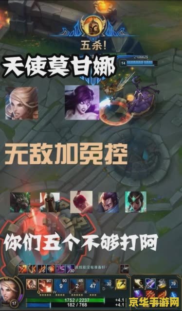 英雄联盟在哪里直播
