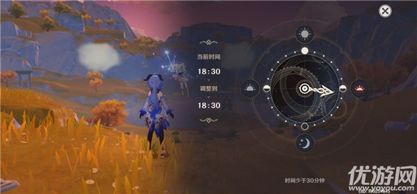 原神折箭觅踪攻略第五个任务