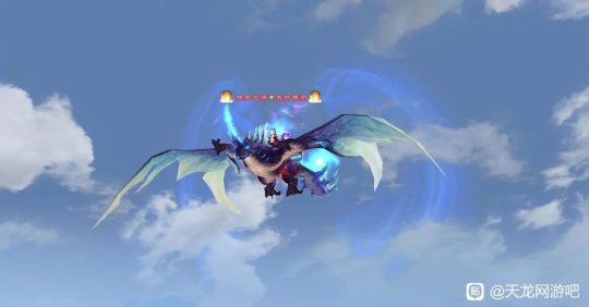 原神坐骑有哪些