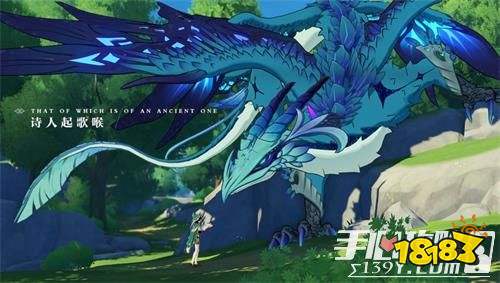 原神坐骑有哪些