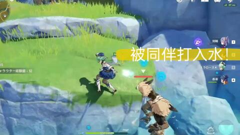 原神剧情怪打不过了怎么办