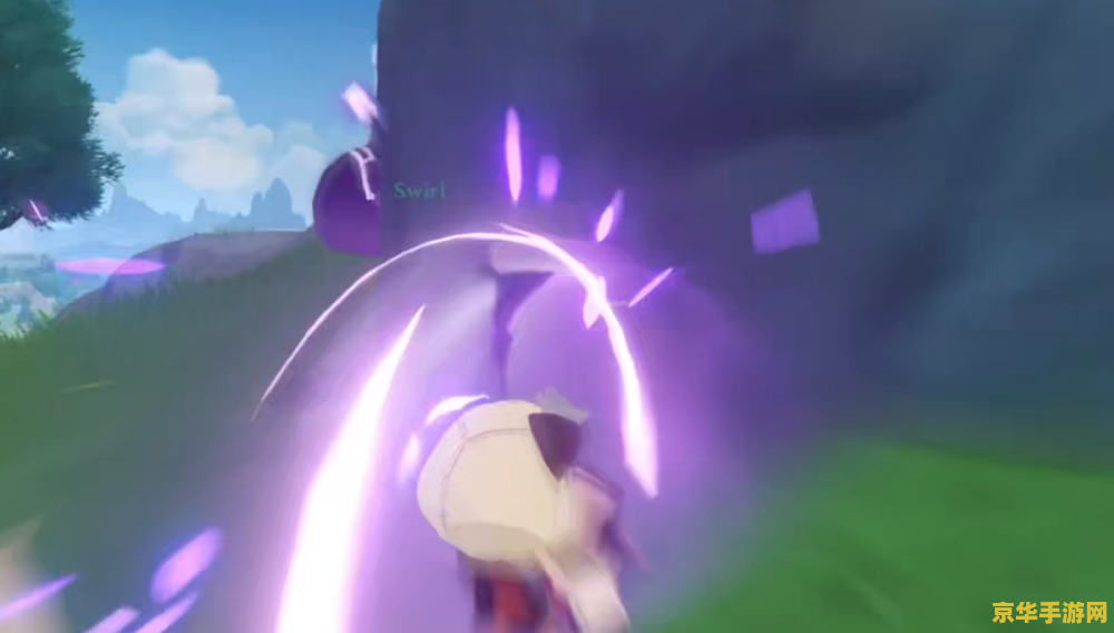 原神测试自己的神之眼