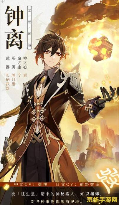 原神道妻可以打守卫吗