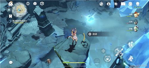 原神中如何再次解冻所有碎片