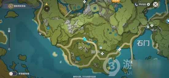 原神古云有螭任务做不了