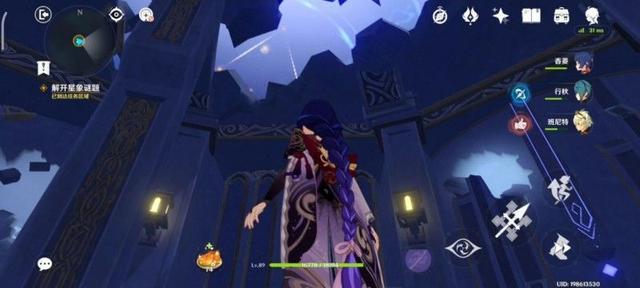 解开星象谜题原神第三个