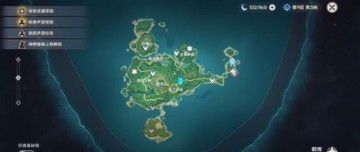 原神鹤观岛迷雾怎么去