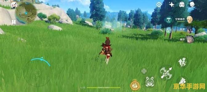 原神菲谢尔任务怎么触发