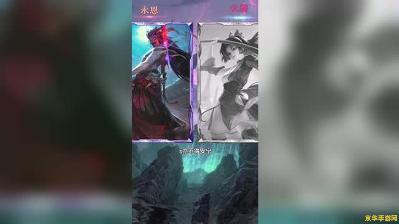 英雄联盟伤感台词永恩