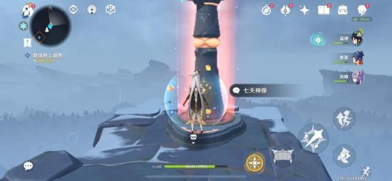 原神雪山上的七天神像怎么开