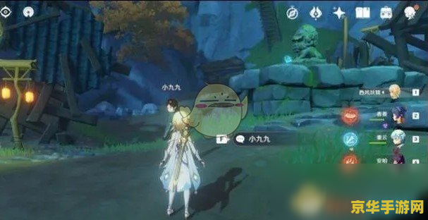 原神怎么换出场角色