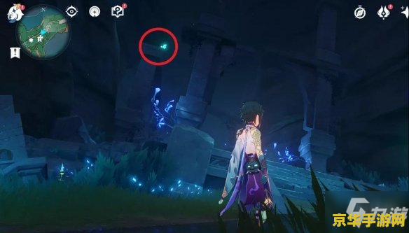 原神稻妻渊下宫