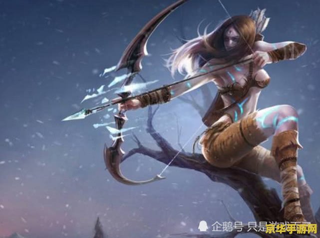 英雄联盟冰女主什么副什么
