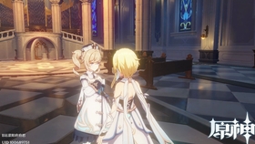 原神云蒸奇遇记怎么触发