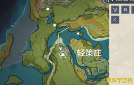 原神云蒸奇遇记怎么触发