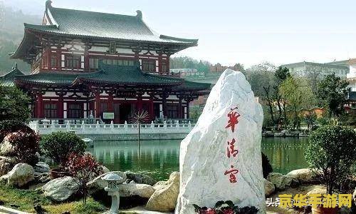 原神华清池边上火炬顺序