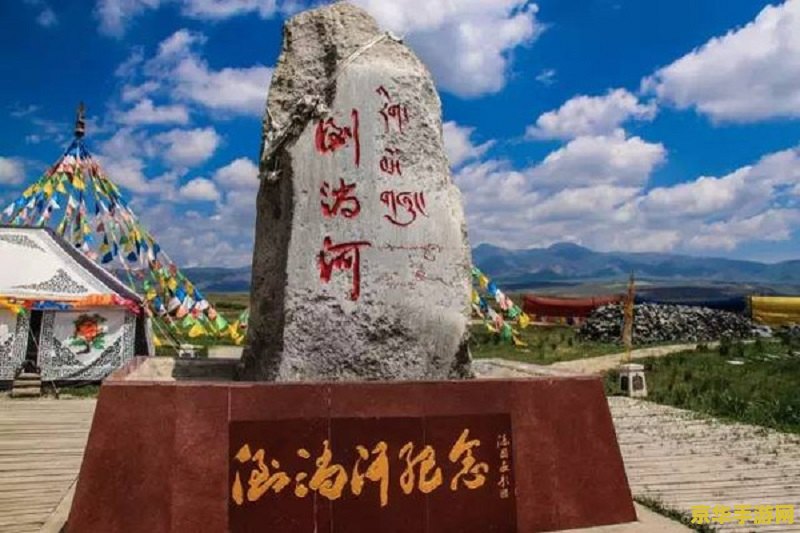 原神华清池边上火炬顺序