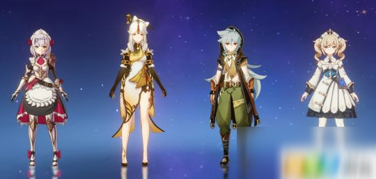 原神无相之岩等级