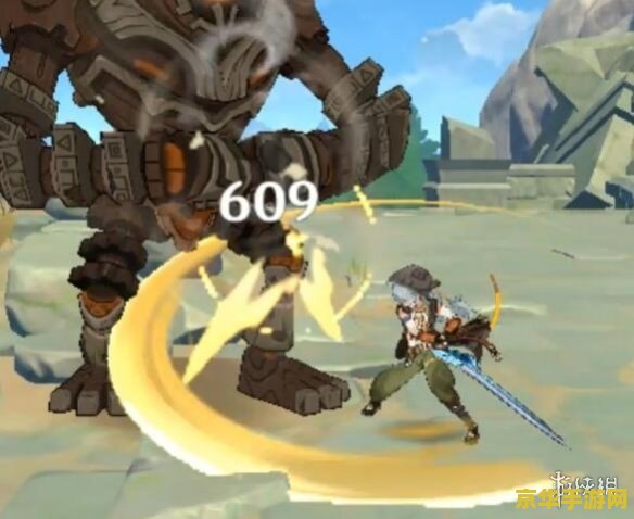 原神雪葬星银矿石